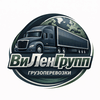 Logo depicting ВиЛенГрупп, ООО